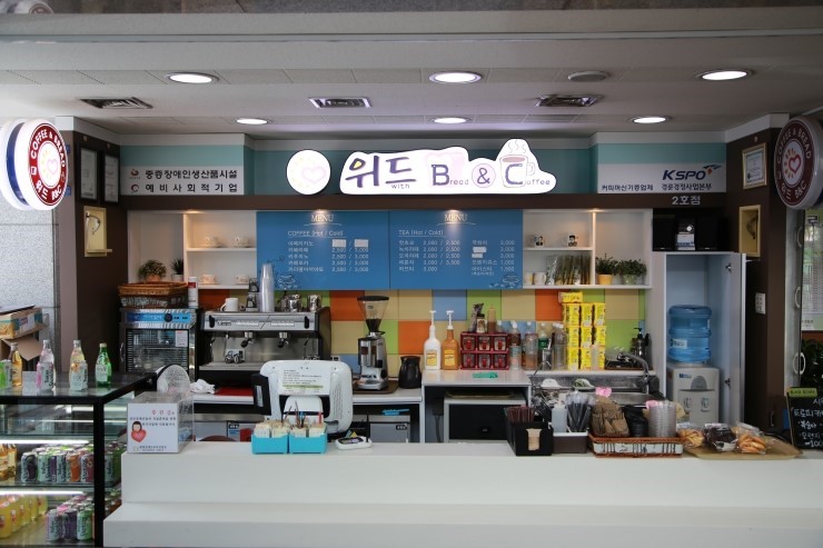 비전위드카페 이미지