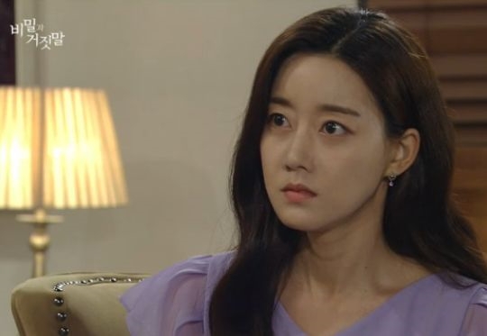 오승아헤어 이미지