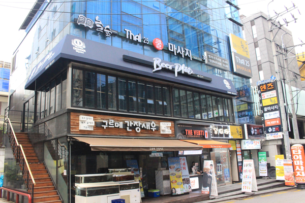 타이내캔 이미지