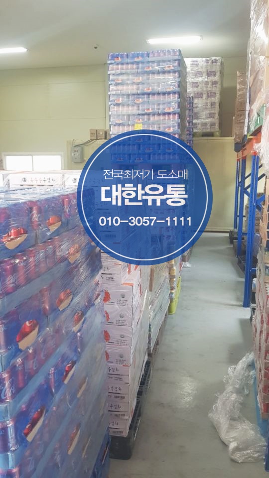 바로여다 이미지