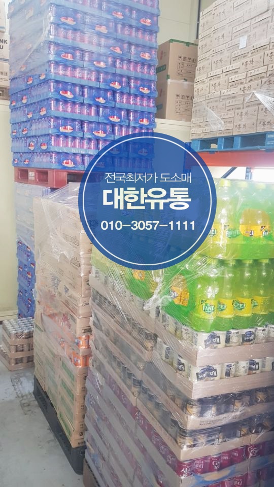 바로여다 이미지
