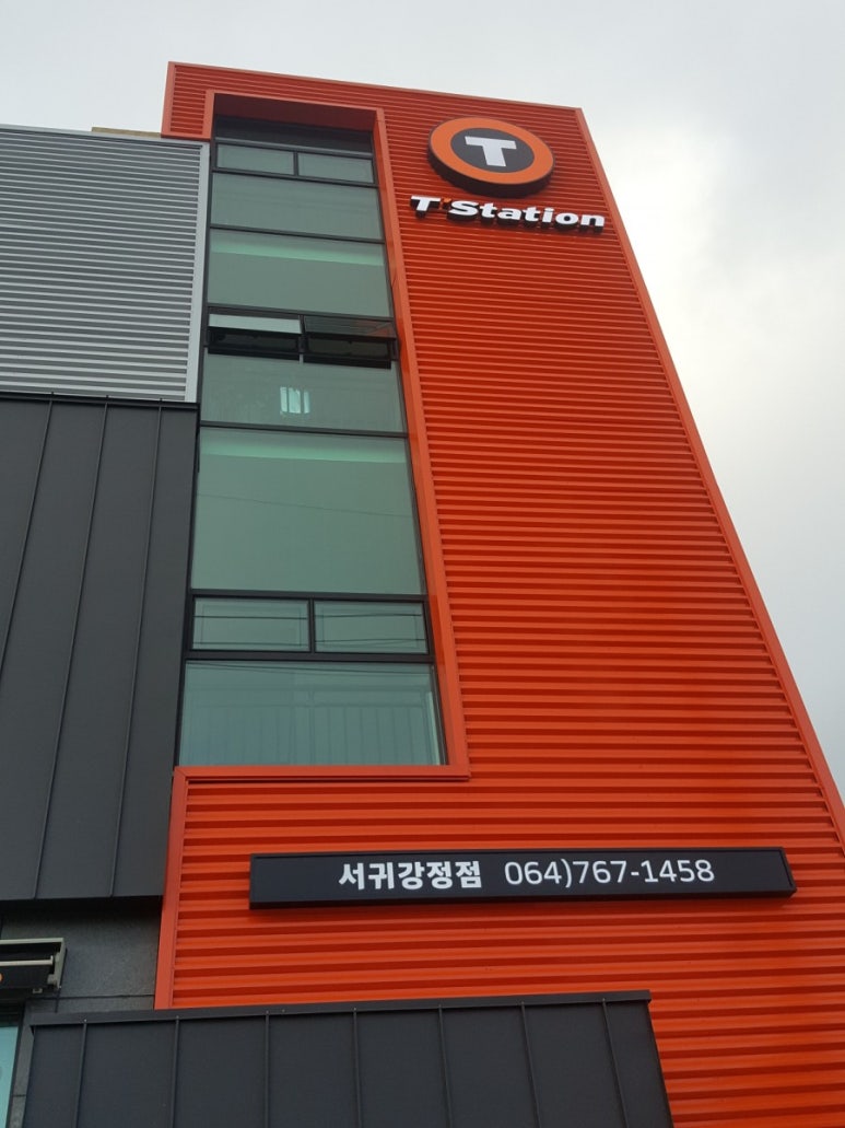 수모루교차로 이미지