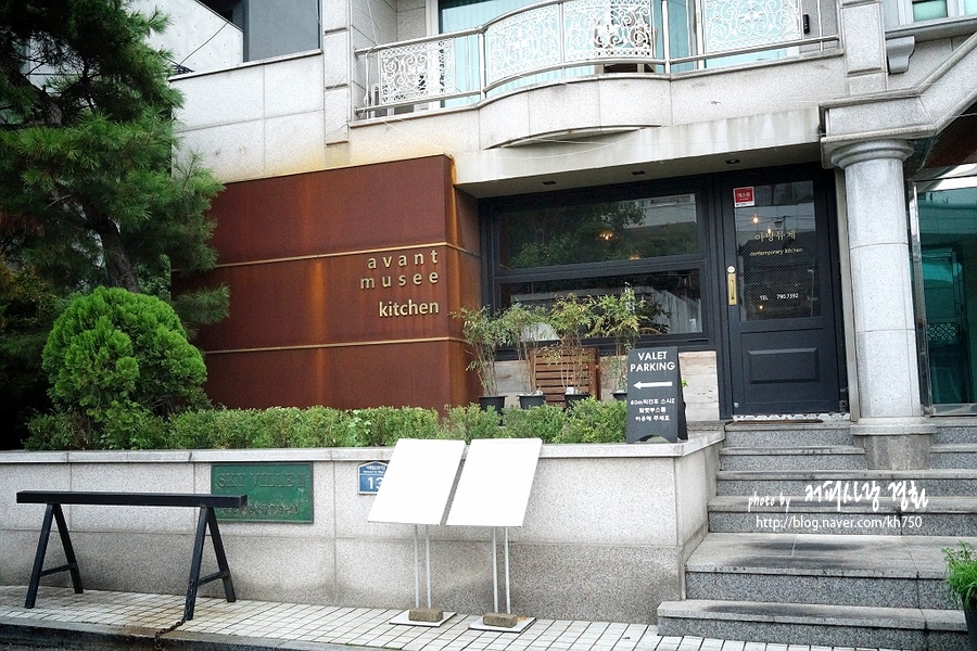 뮤제리움 이미지