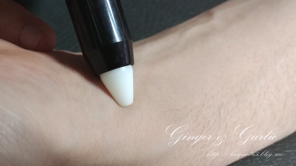 이브의향기 이미지