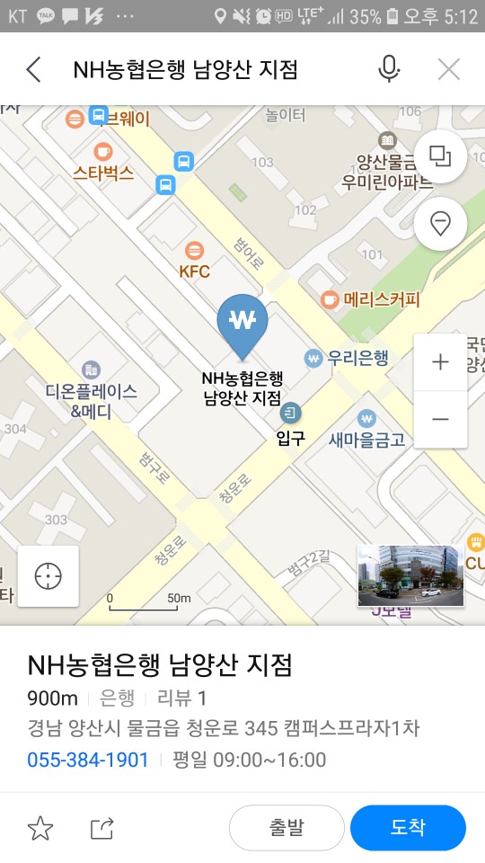 나이스태광 이미지