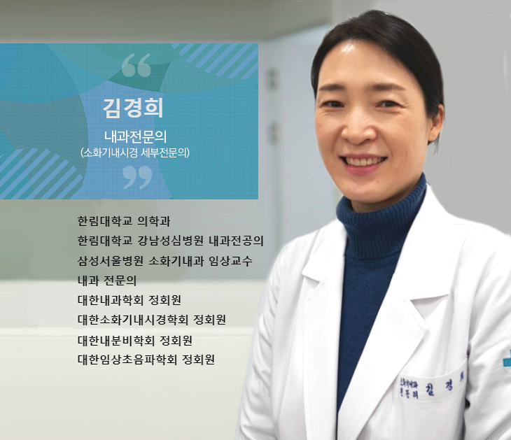 독일하트의원 이미지