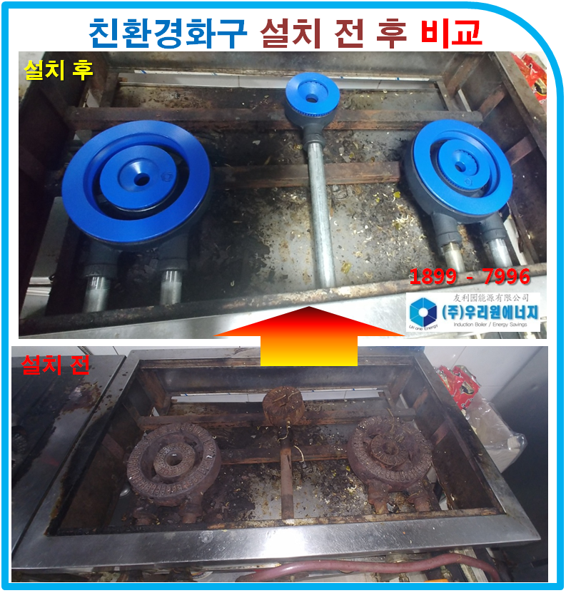 엄마손김밥 이미지