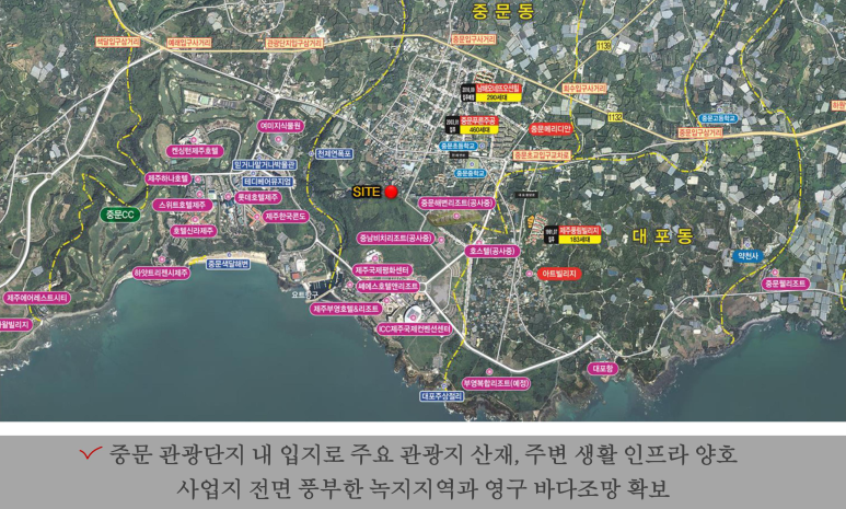 오션클라우드 이미지