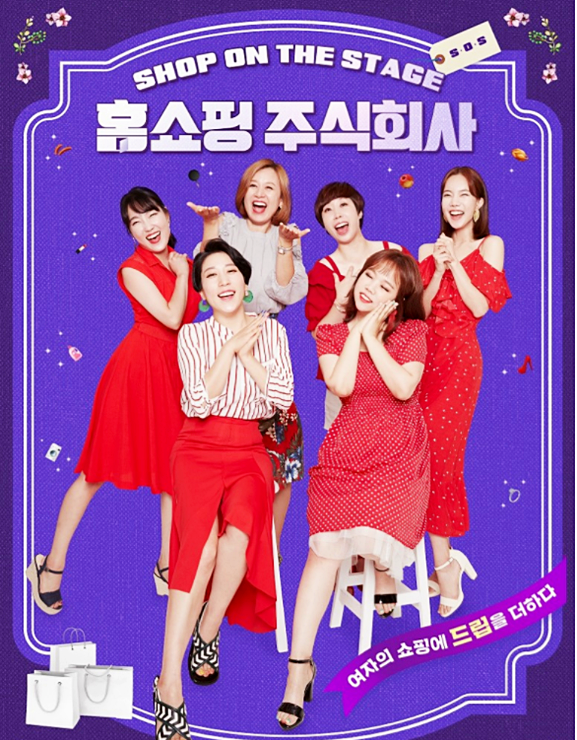 두루미주식회사 이미지
