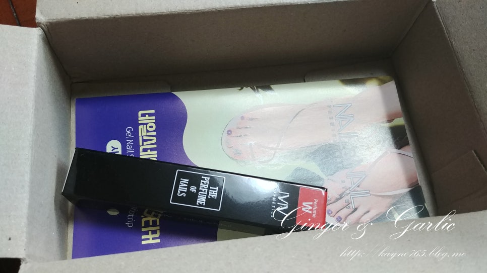 이브의향기 이미지