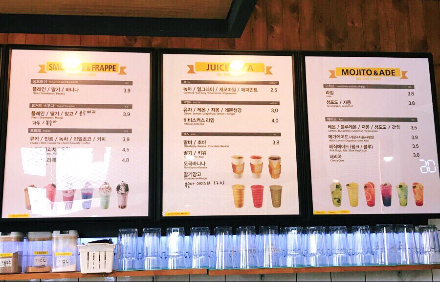 메가커피정동점 이미지