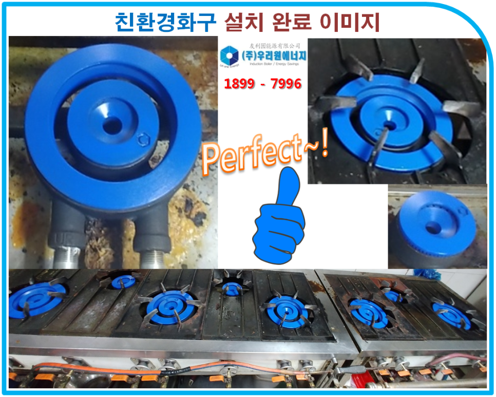 엄마손김밥 이미지