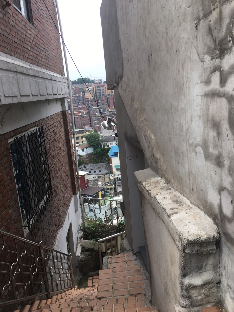창신동숙 이미지
