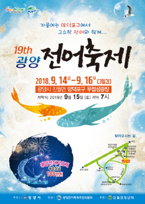 이엔컴퍼니 이미지