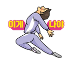 더마카롱 이미지