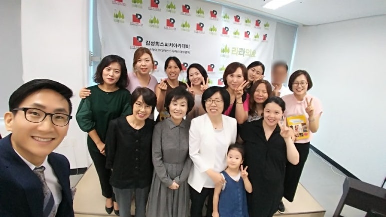 라라숲 이미지