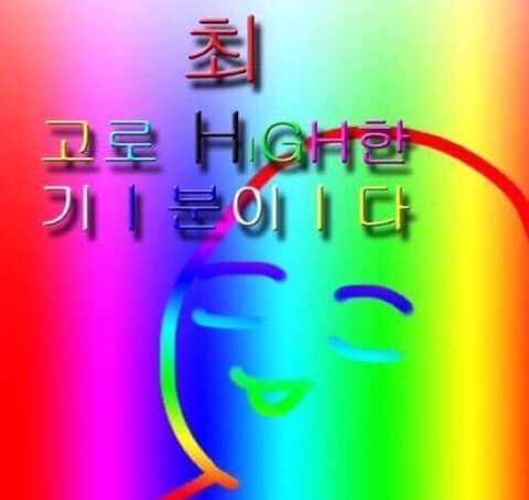 맥스피자 이미지