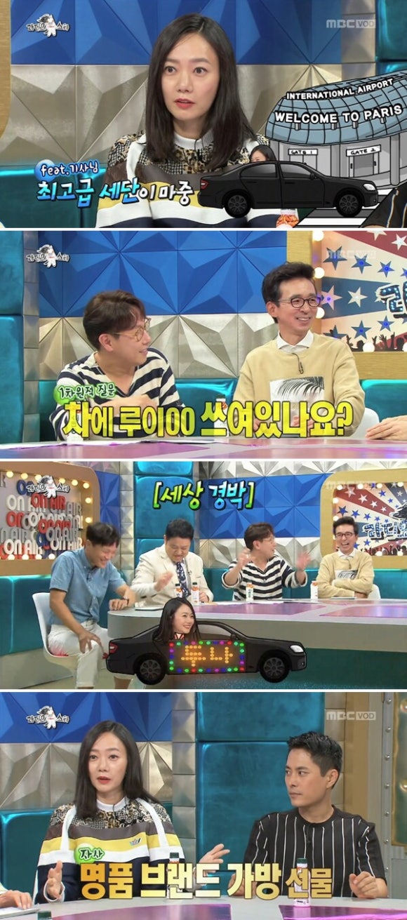 미르뷰티 이미지