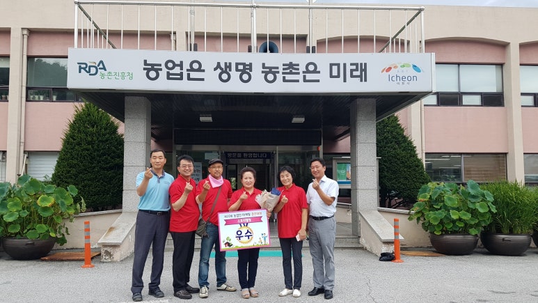 싱싱팜 이미지