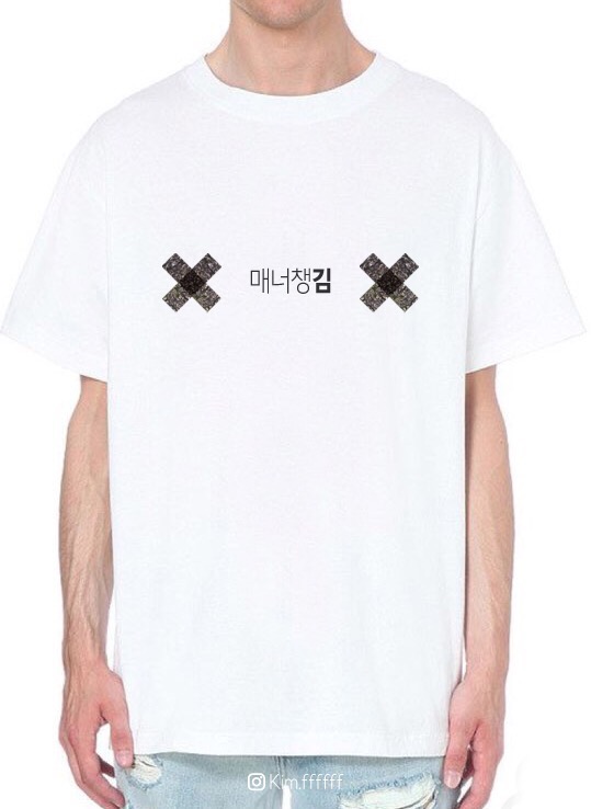 김씨김 이미지
