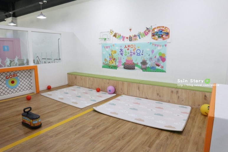 삐에로키즈카페 이미지