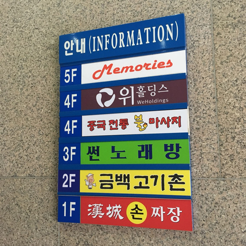 썬노래연습장 이미지