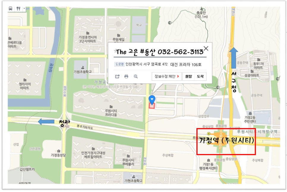 the,고은 이미지