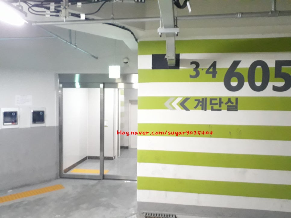 참조은가정의원 이미지