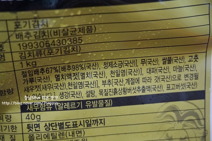 풍산급식 이미지
