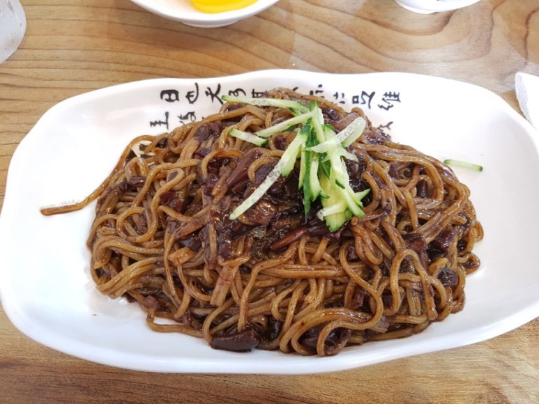 보성춘 이미지