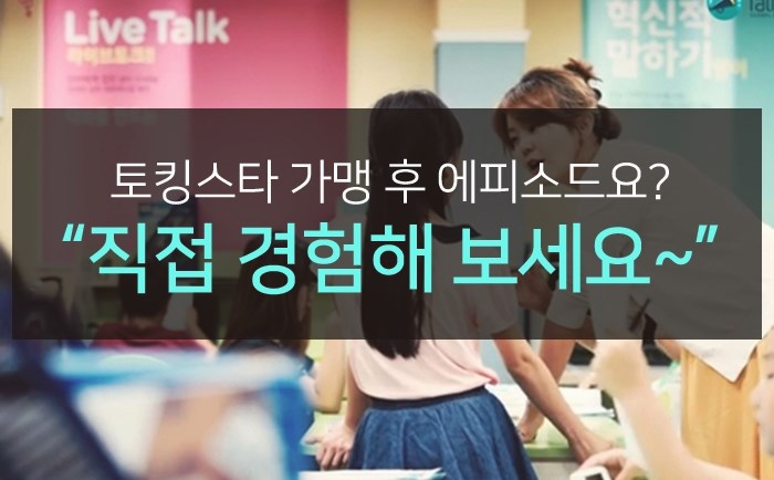민강E&G 이미지
