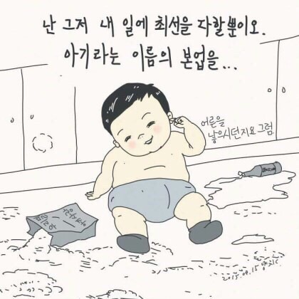 정화사 이미지