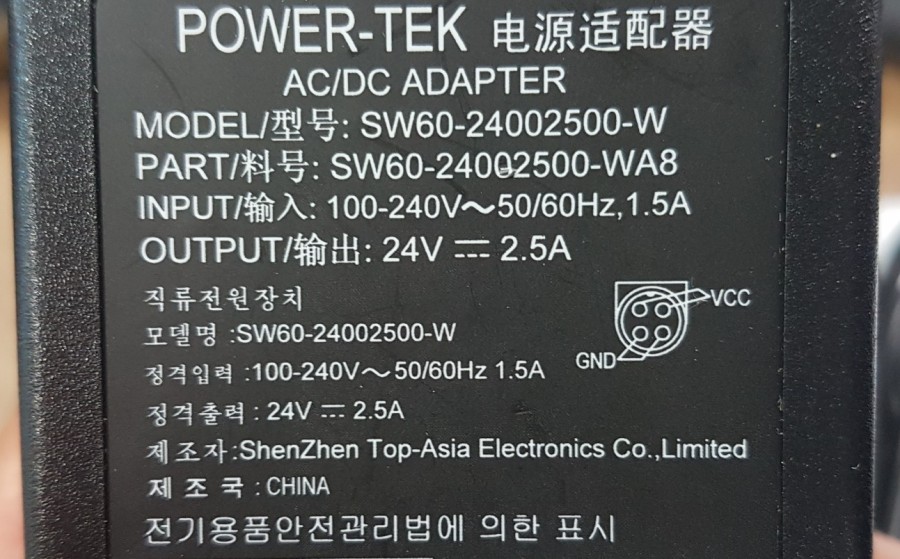 KS정보통신 이미지