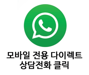 와이앤에스 이미지