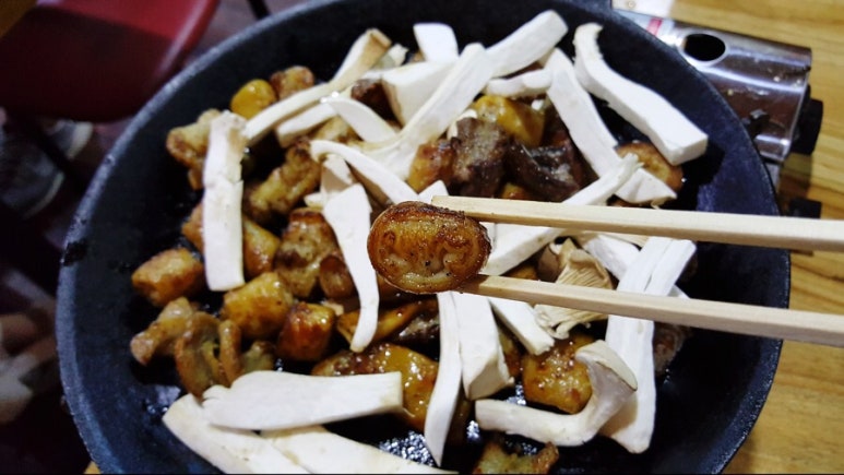 주연네연탄곱창구이 이미지