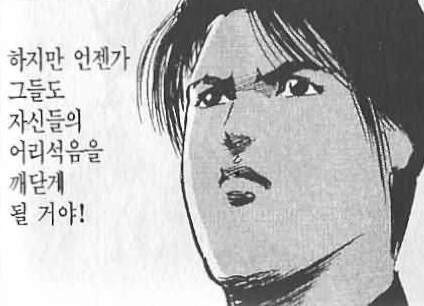 하루애 이미지