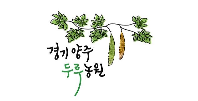 시원농원 이미지