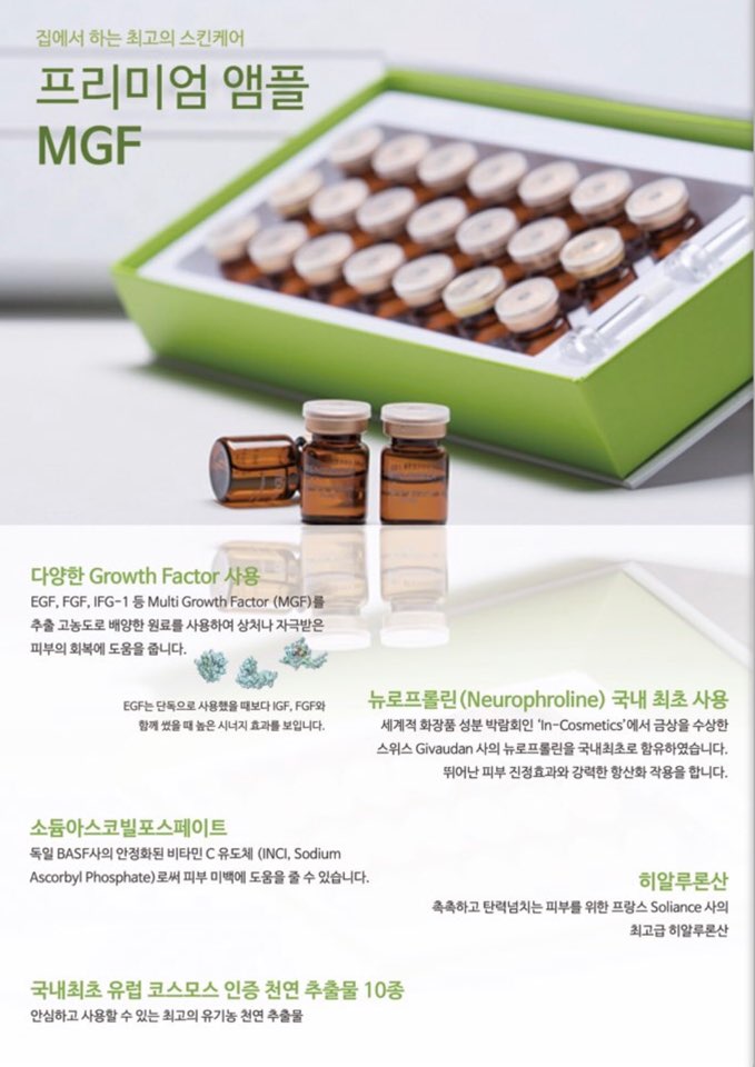 써니미장원 이미지
