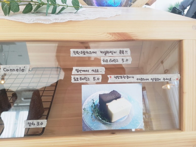 카페Bean;곳빈곳 이미지