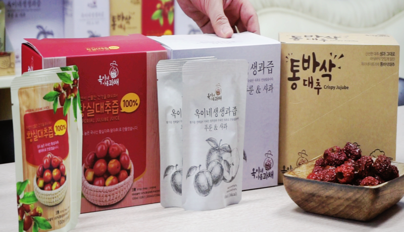 옥이농산 이미지