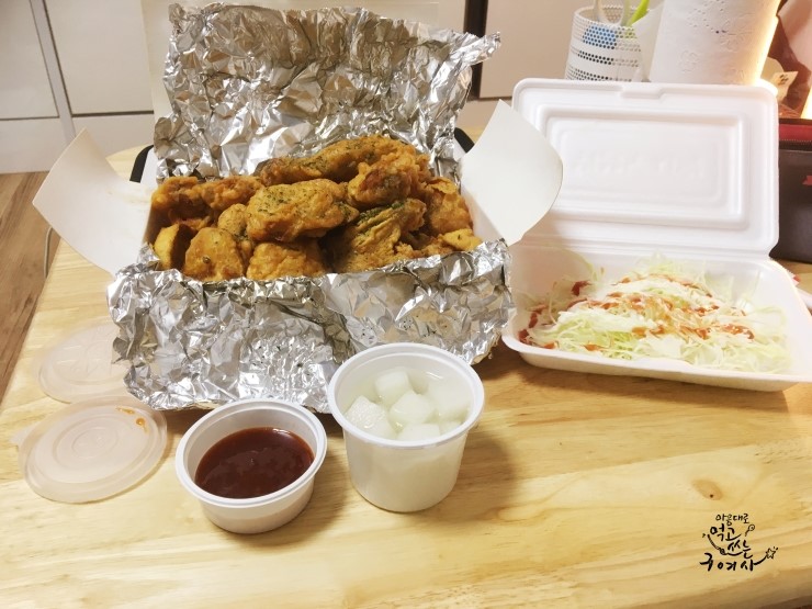 구어바베큐치킨 이미지