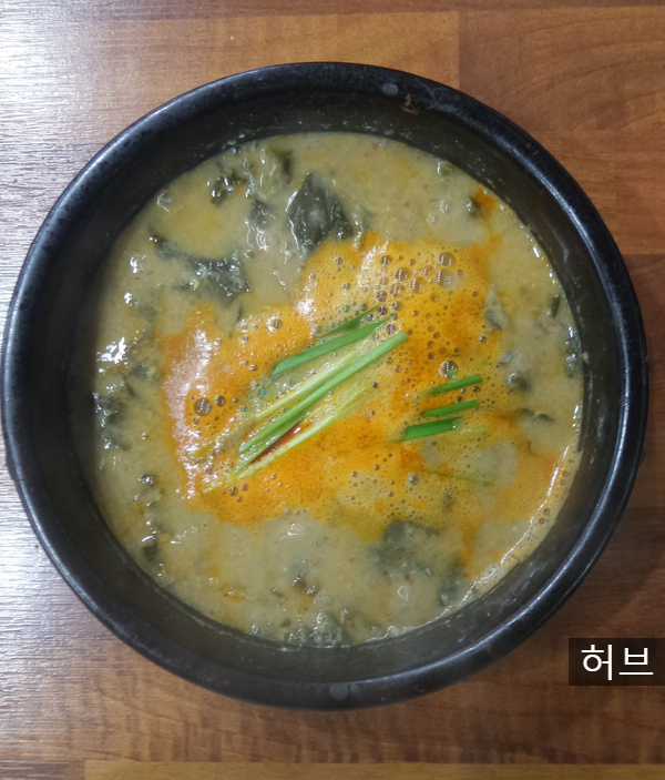가미추어탕 이미지