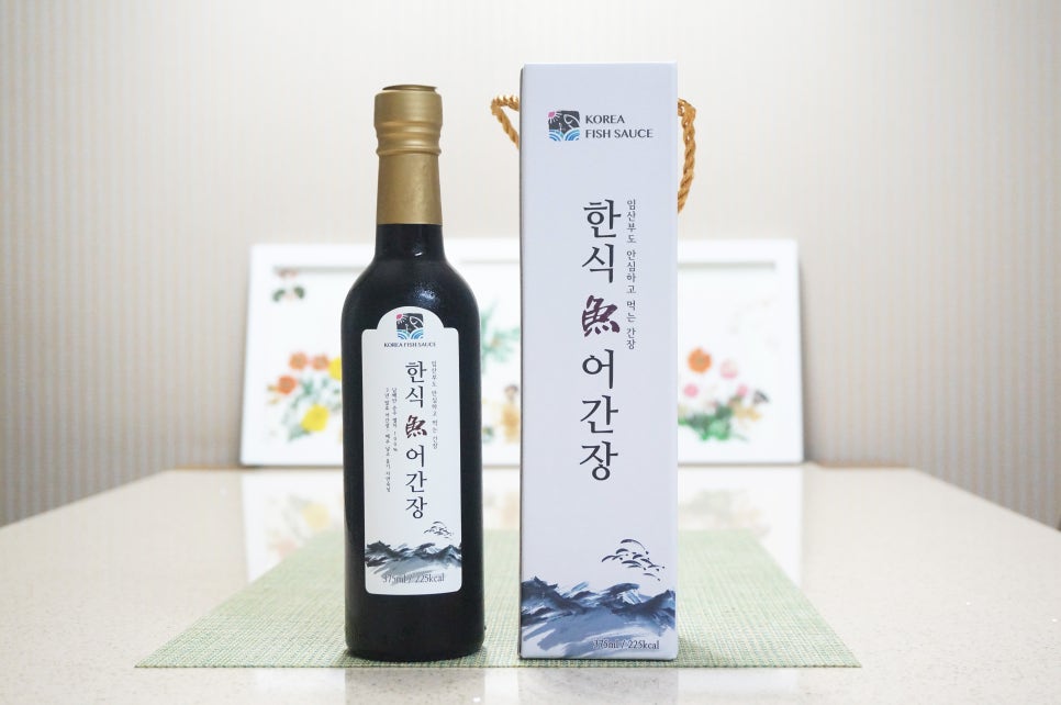 남해어간장 이미지