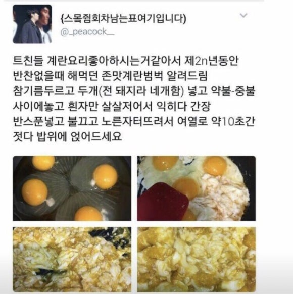 작은식탁 이미지