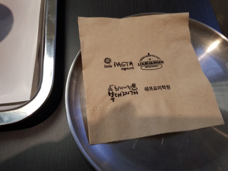 루이스버거 이미지