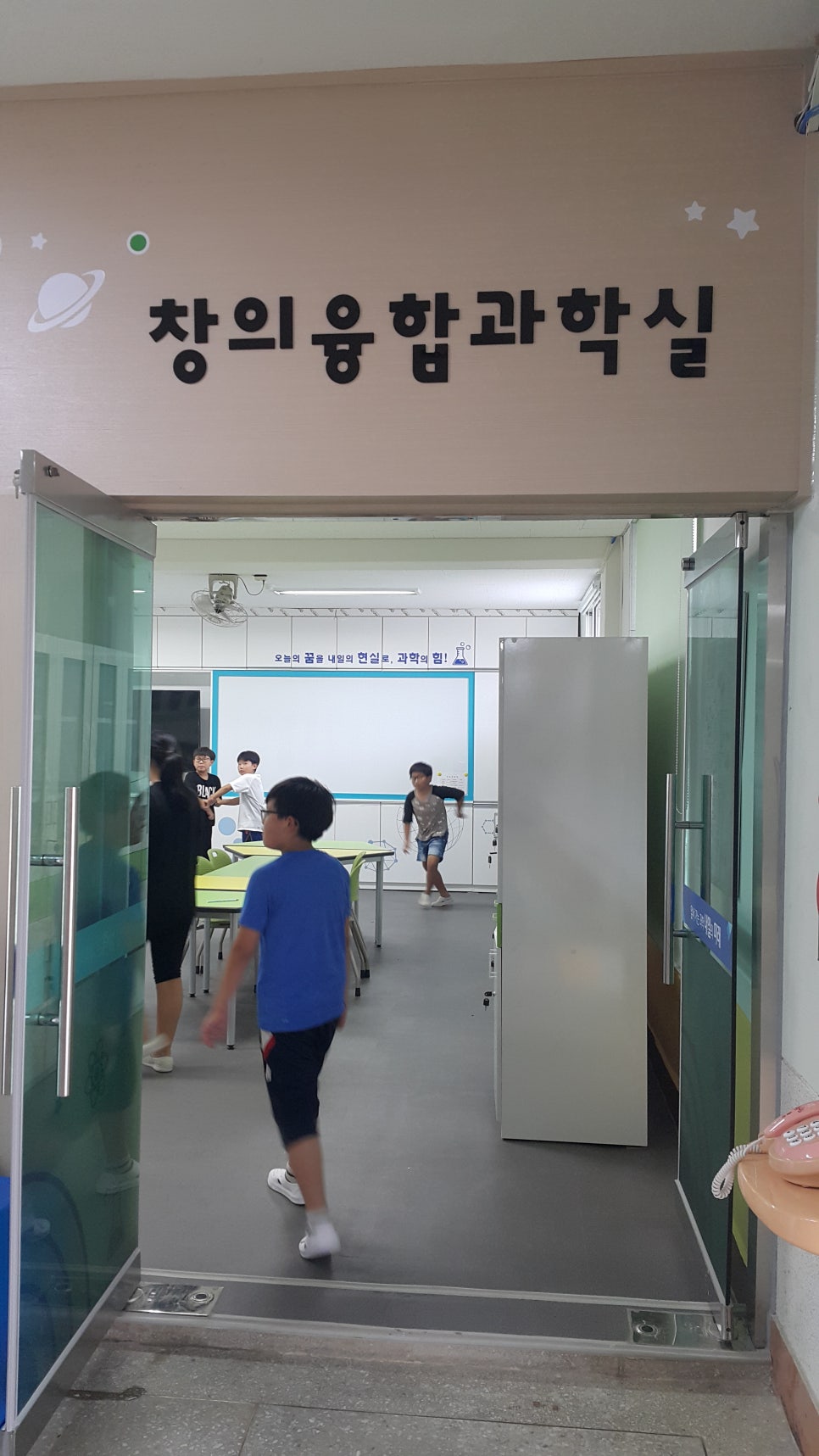 노보솔루션 이미지