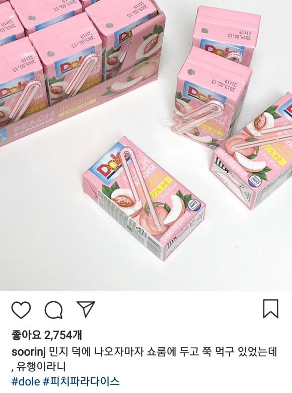 지호키친 이미지