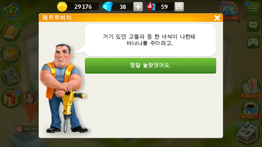 마이카페 이미지