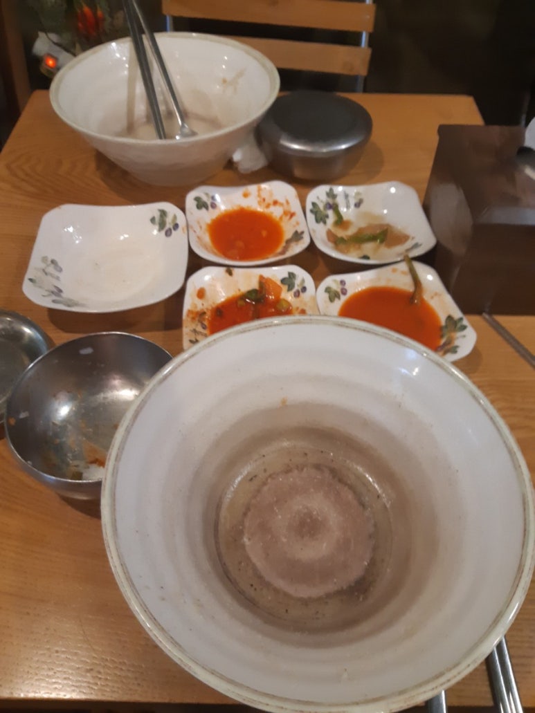 나미수 이미지