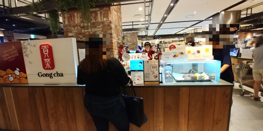 공차 현대천호점 이미지